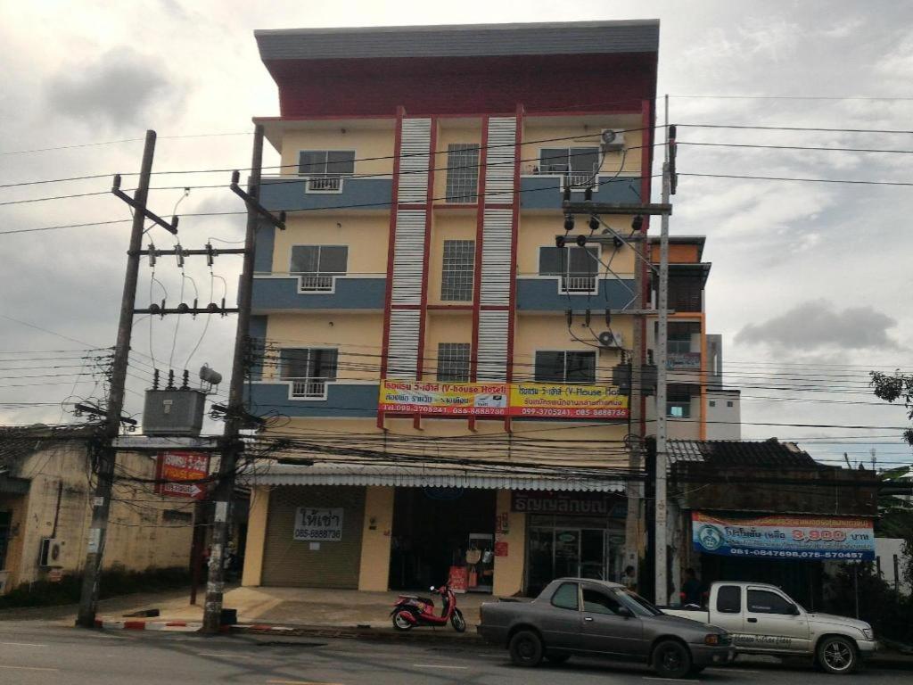 טראנג V-House Hotel מראה חיצוני תמונה